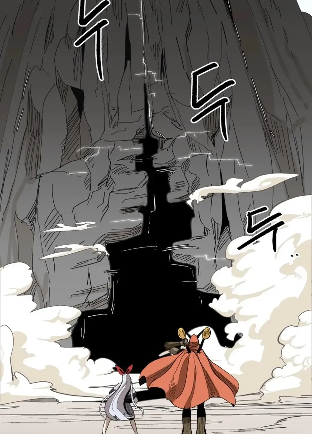Crimson Stone Chapter 11 page 130 - 
