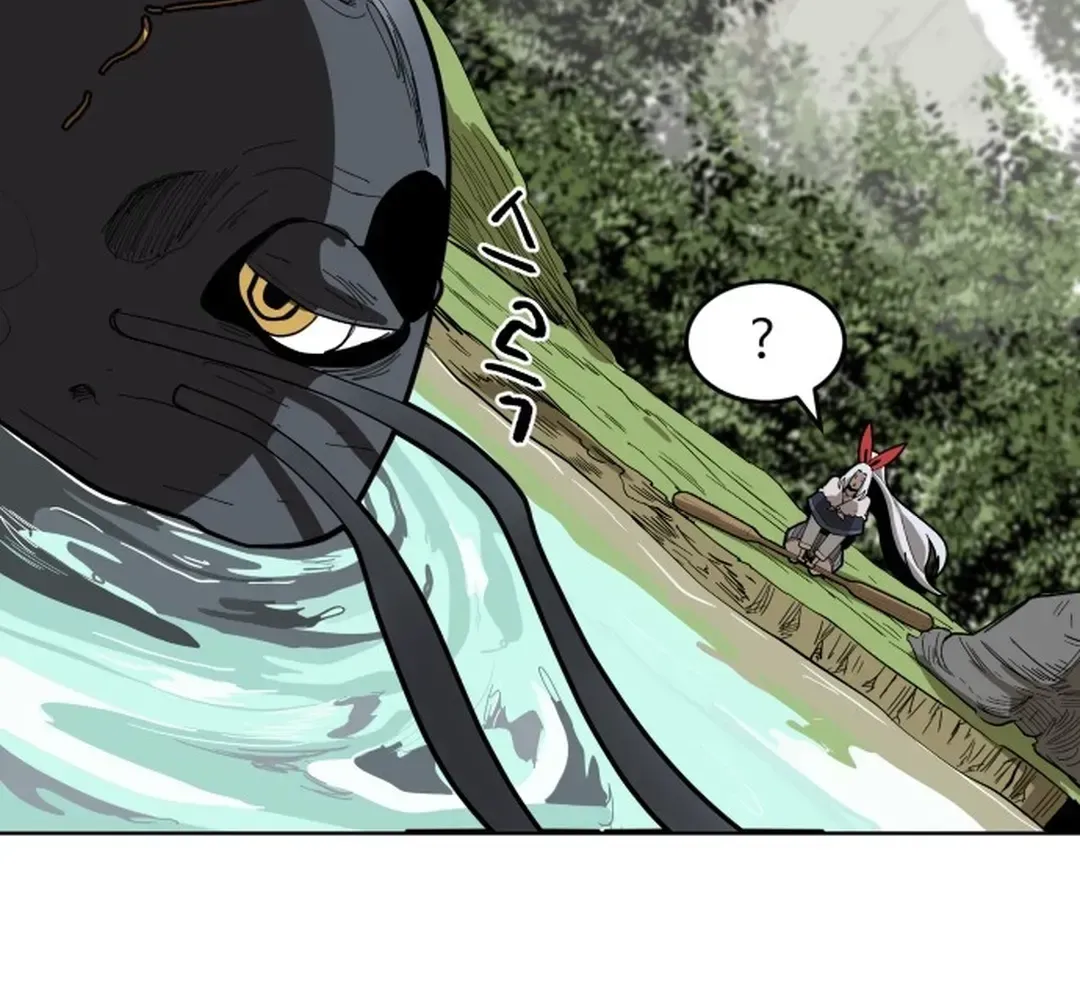 Crimson Stone Chapter 11 page 44 - 