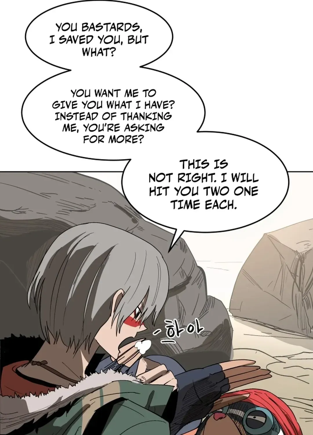 Crimson Stone Chapter 11 page 53 - 