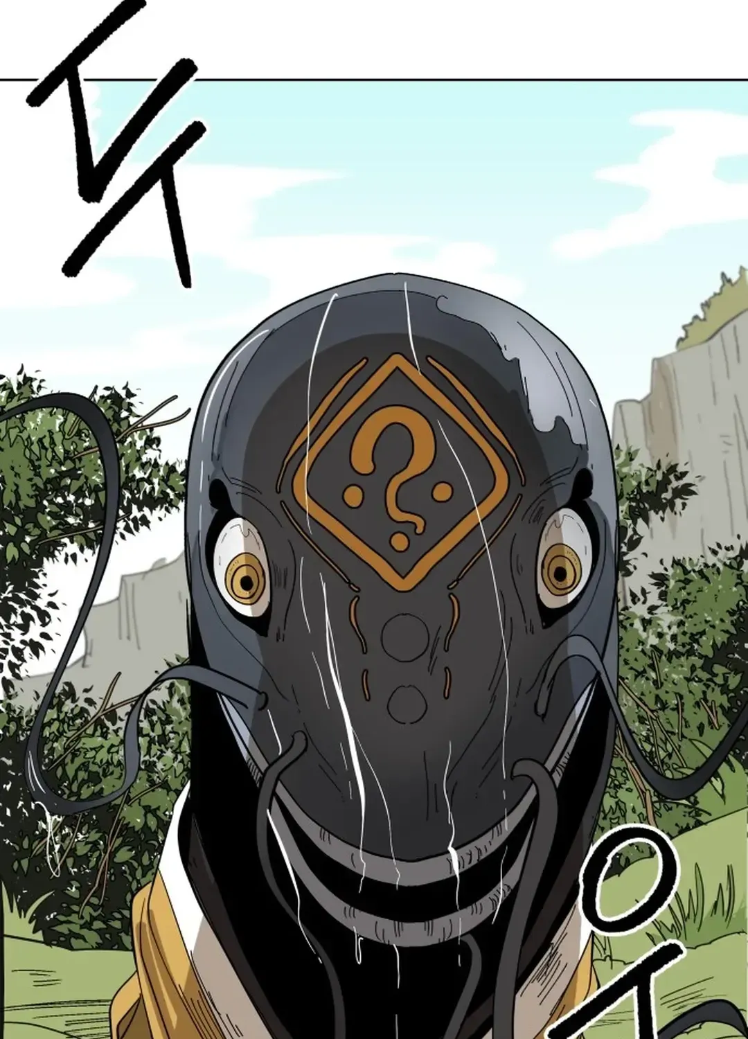 Crimson Stone Chapter 11 page 7 - 