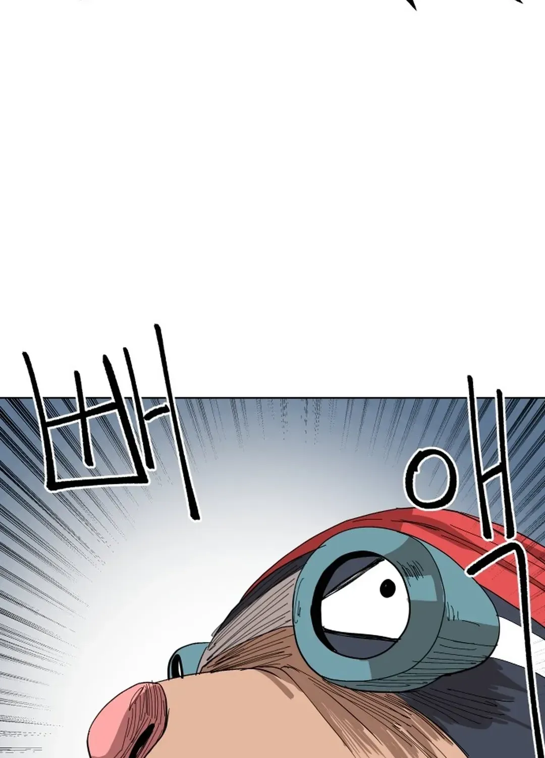 Crimson Stone Chapter 11 page 65 - 