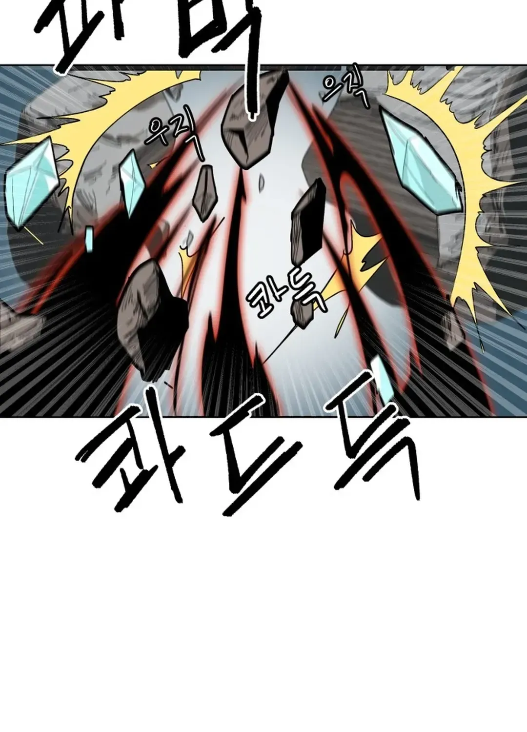 Crimson Stone Chapter 11 page 89 - 