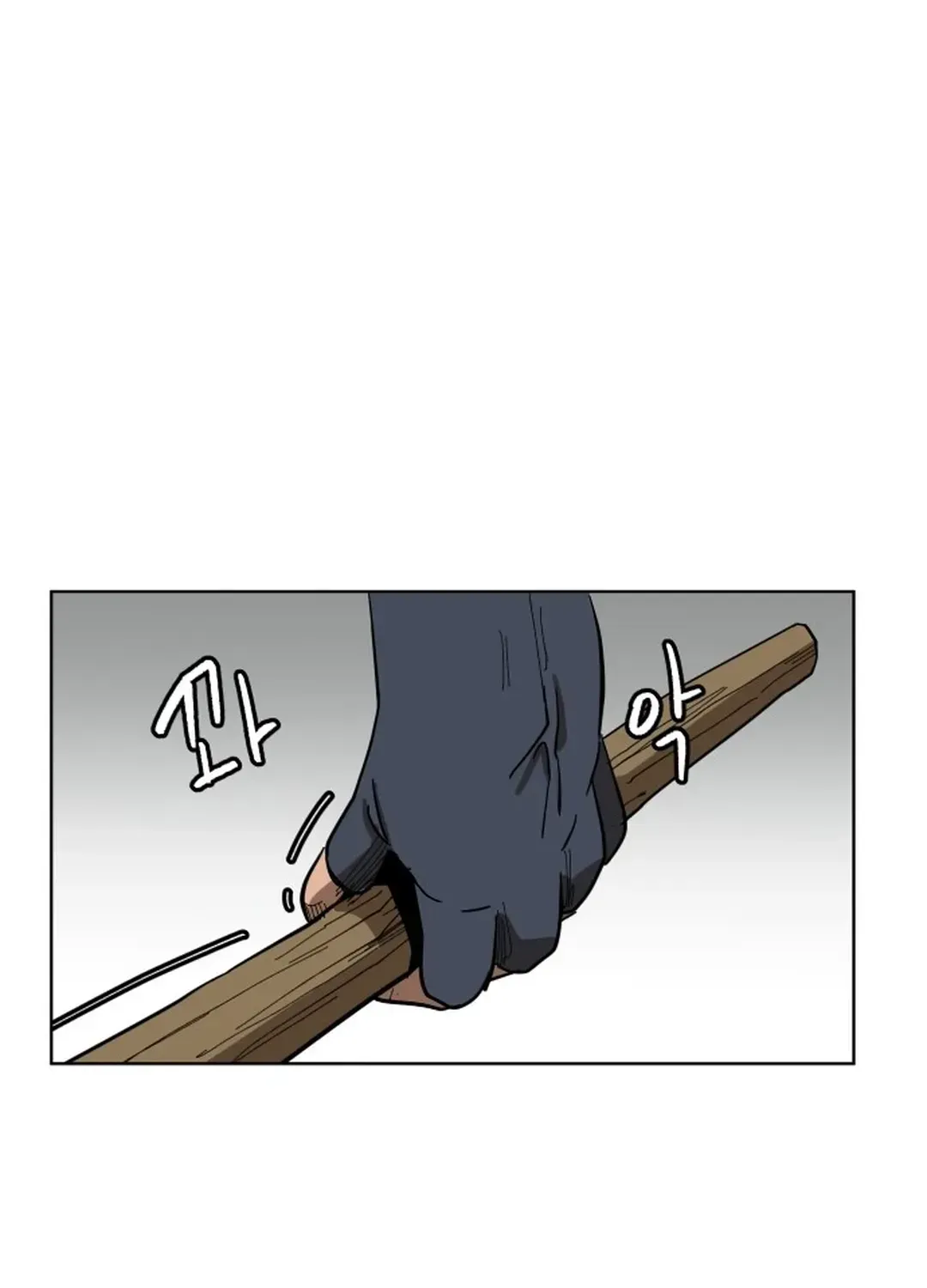 Crimson Stone Chapter 11 page 94 - 