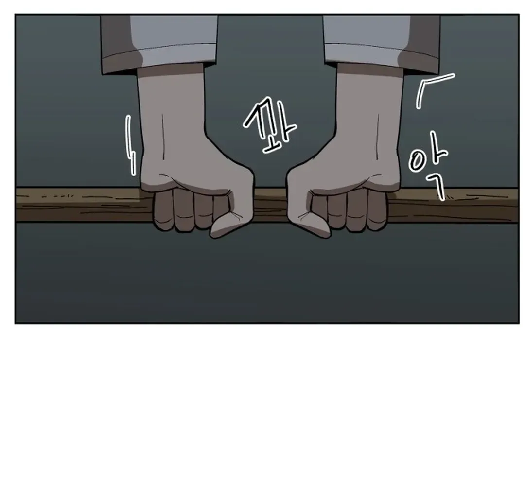 Crimson Stone Chapter 12 page 34 - 