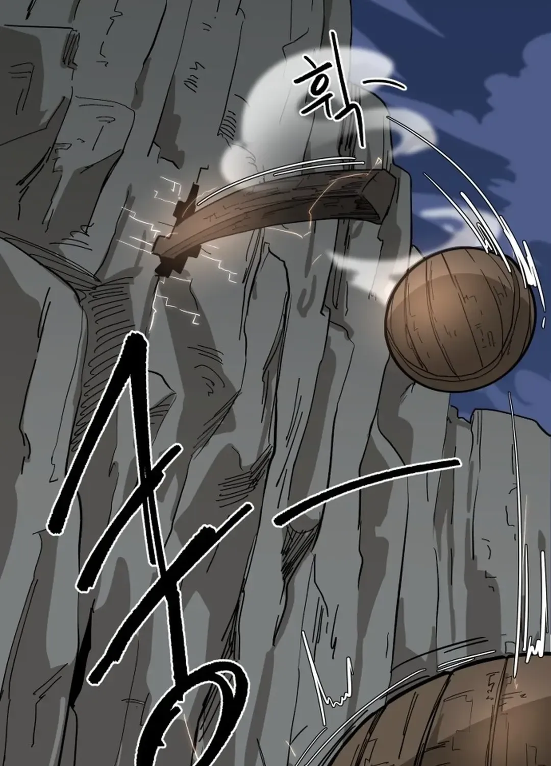 Crimson Stone Chapter 13 page 106 - 