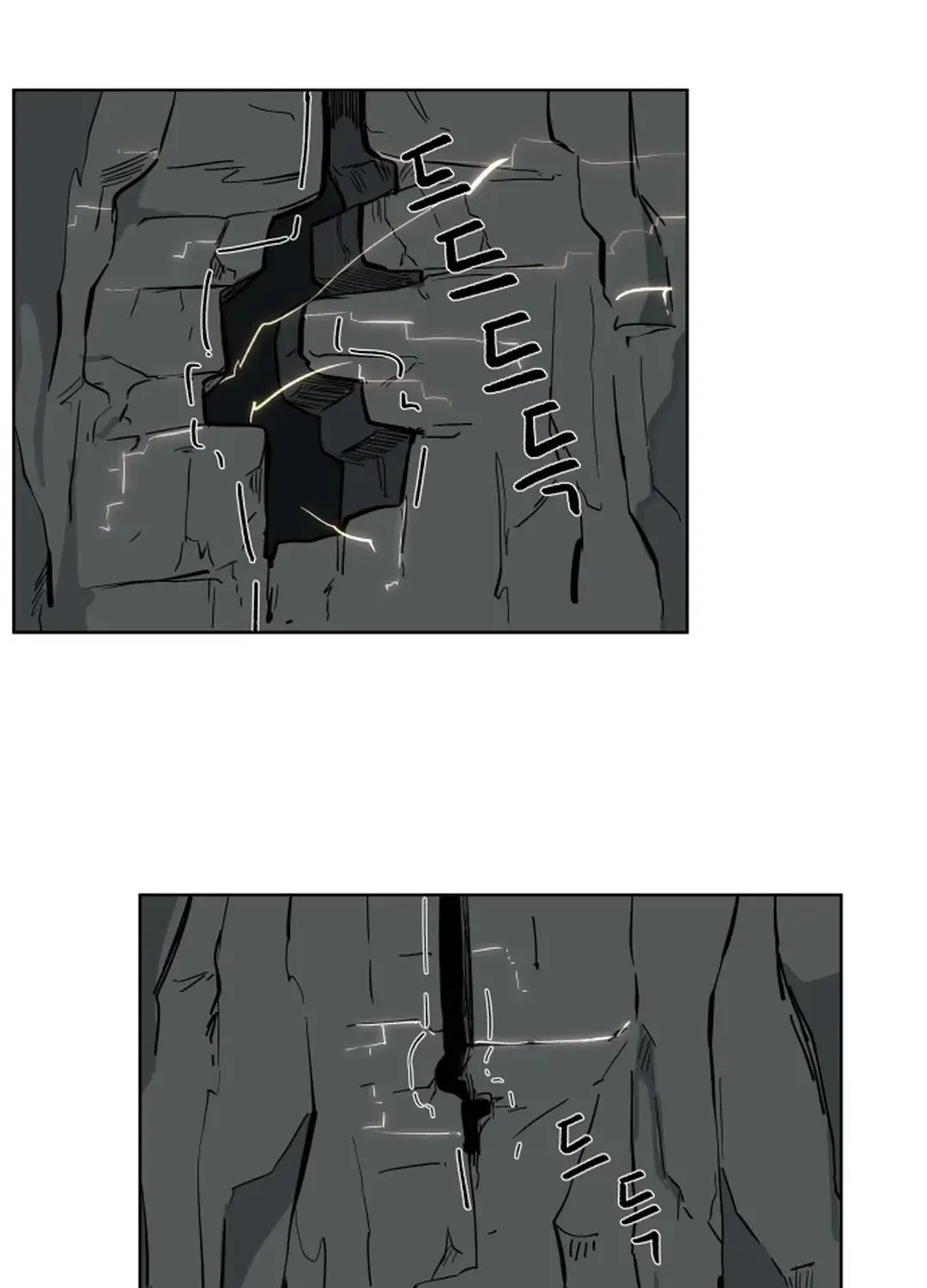 Crimson Stone Chapter 13 page 108 - 