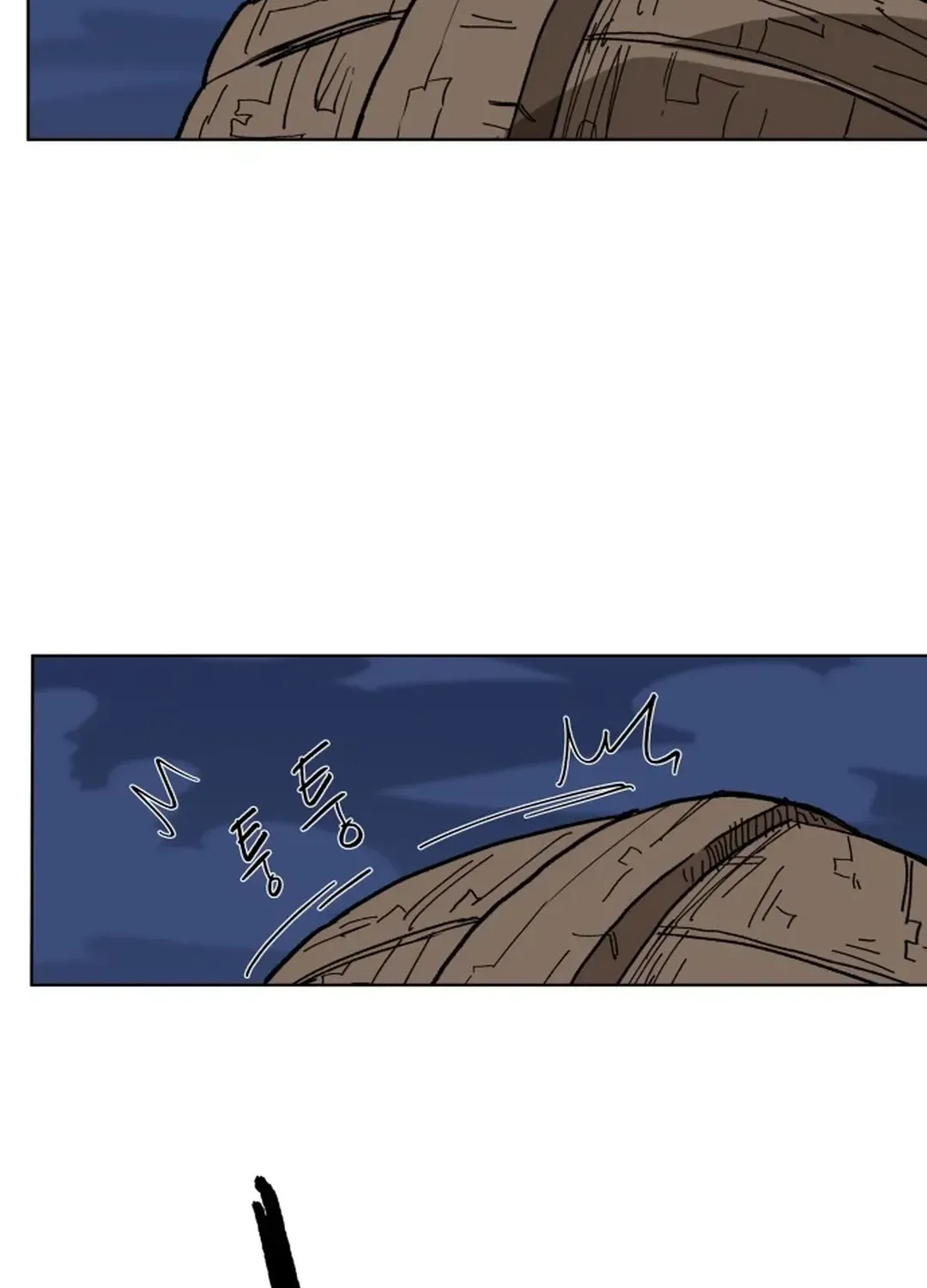 Crimson Stone Chapter 13 page 110 - 