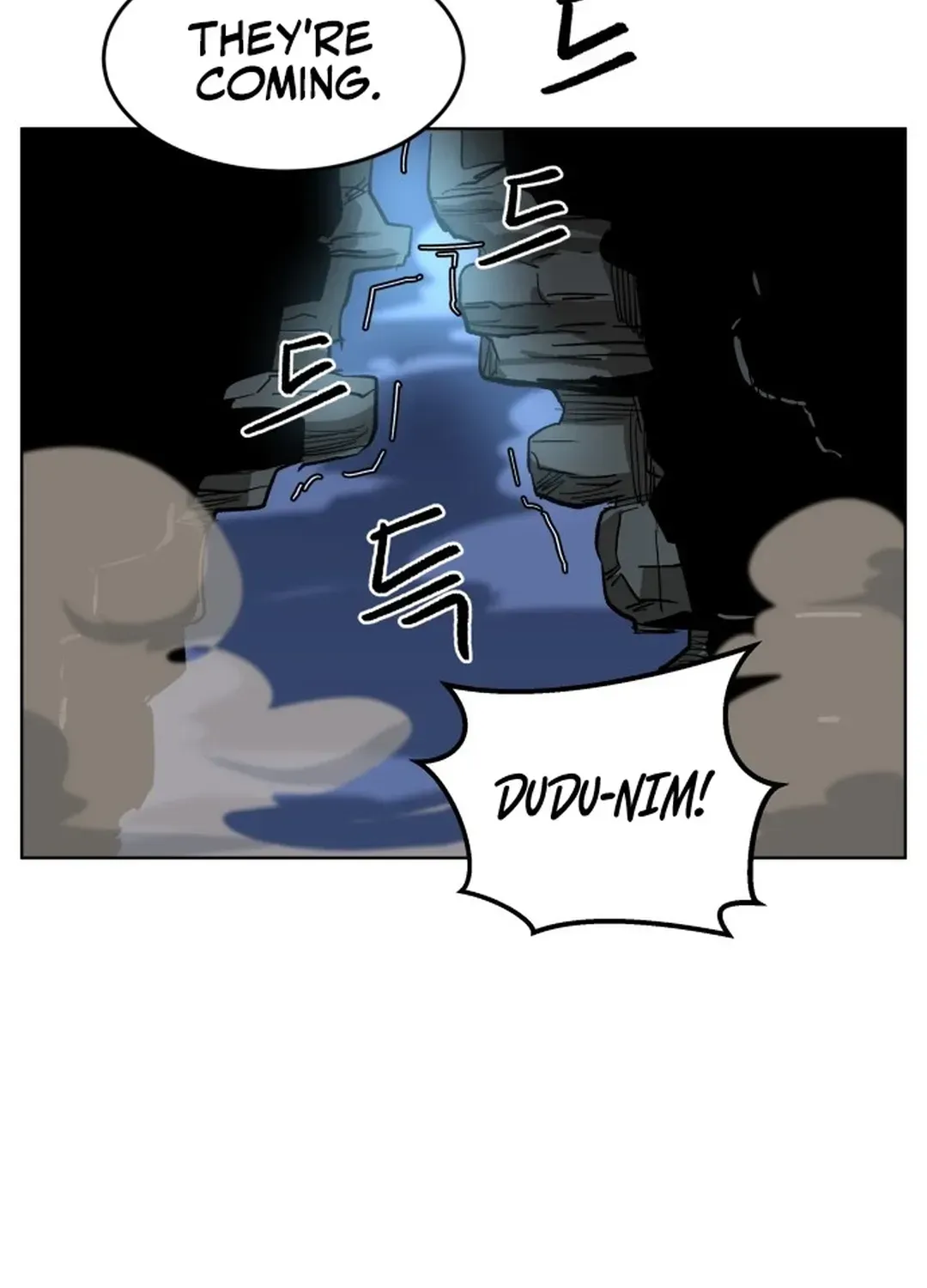 Crimson Stone Chapter 13 page 5 - 