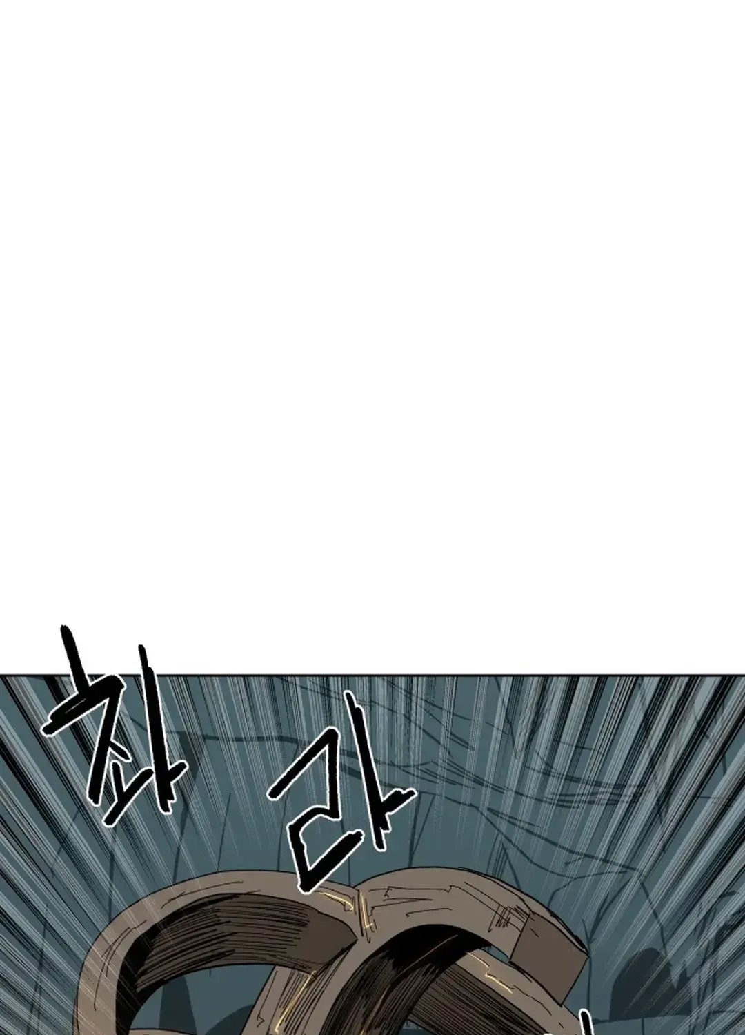 Crimson Stone Chapter 13 page 87 - 