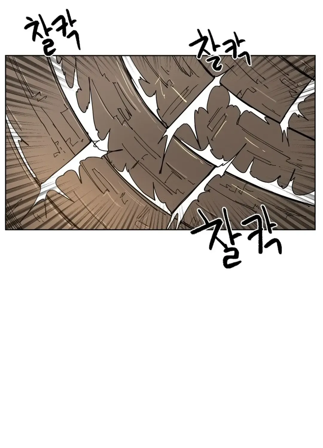 Crimson Stone Chapter 13 page 90 - 