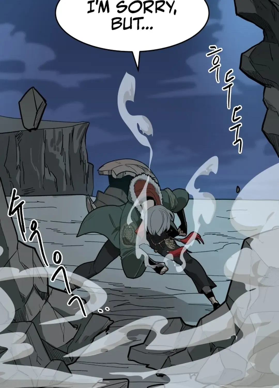 Crimson Stone Chapter 14 page 12 - 
