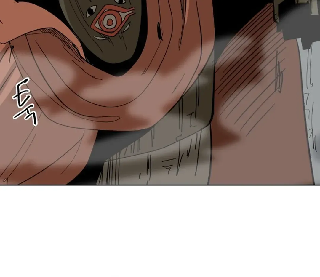 Crimson Stone Chapter 14 page 117 - 
