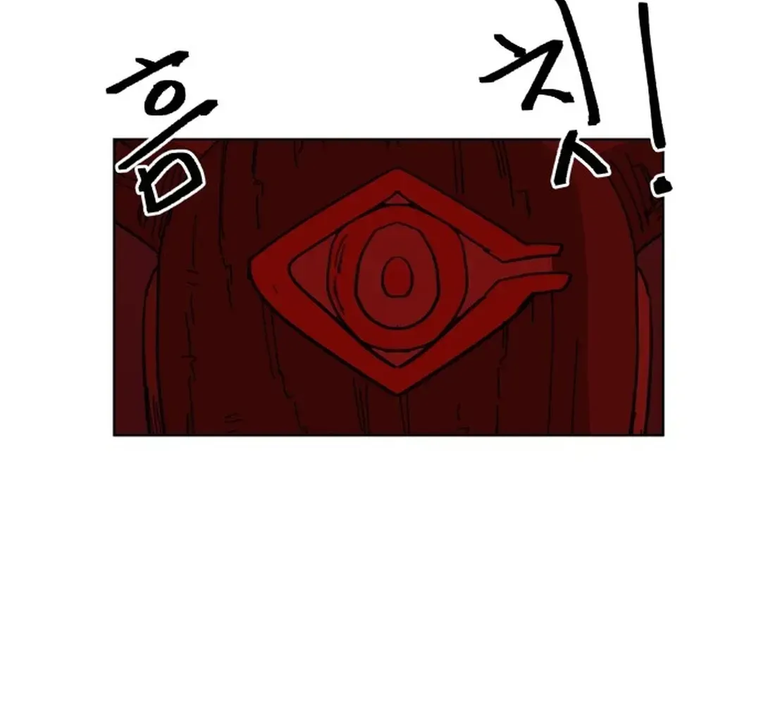 Crimson Stone Chapter 14 page 126 - 