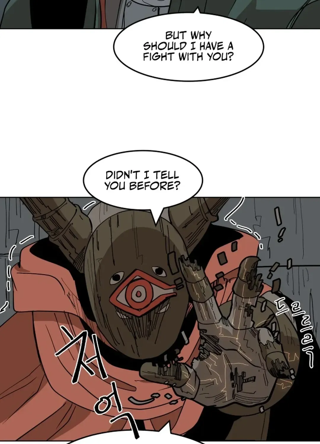 Crimson Stone Chapter 14 page 129 - 