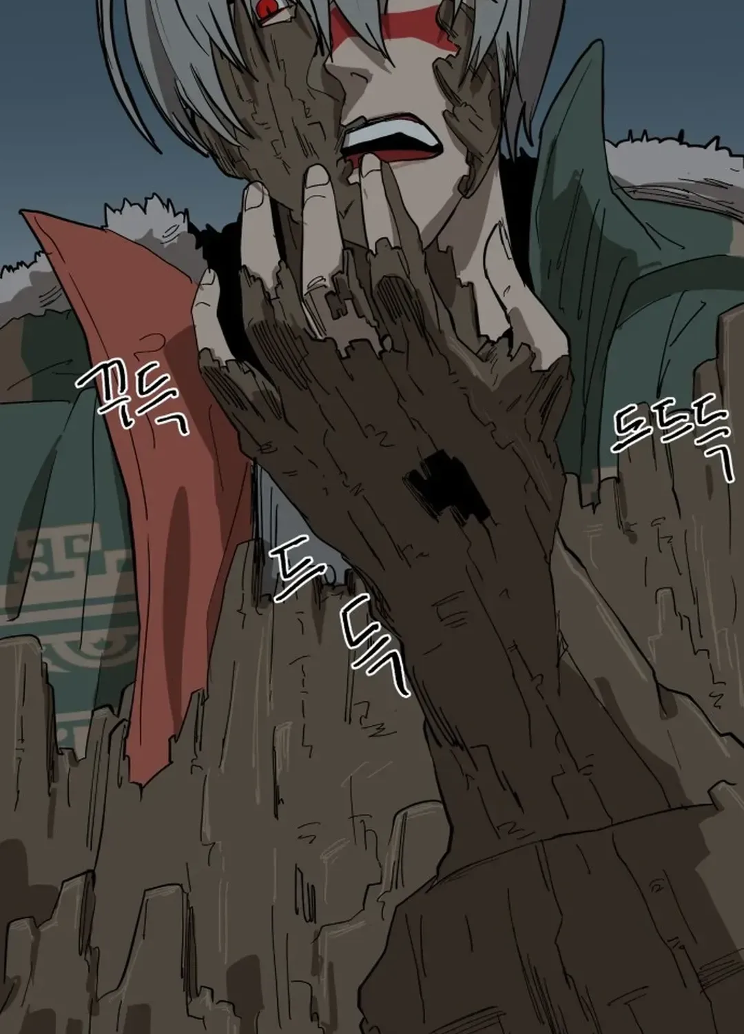 Crimson Stone Chapter 14 page 133 - 