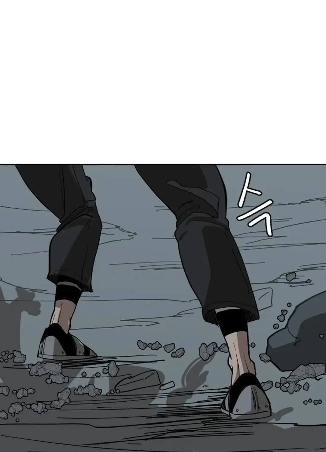 Crimson Stone Chapter 14 page 62 - 