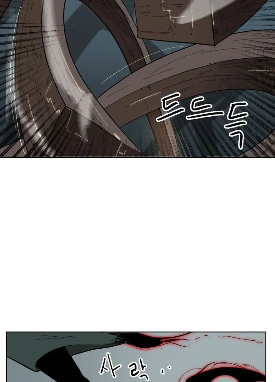 Crimson Stone Chapter 14 page 72 - 