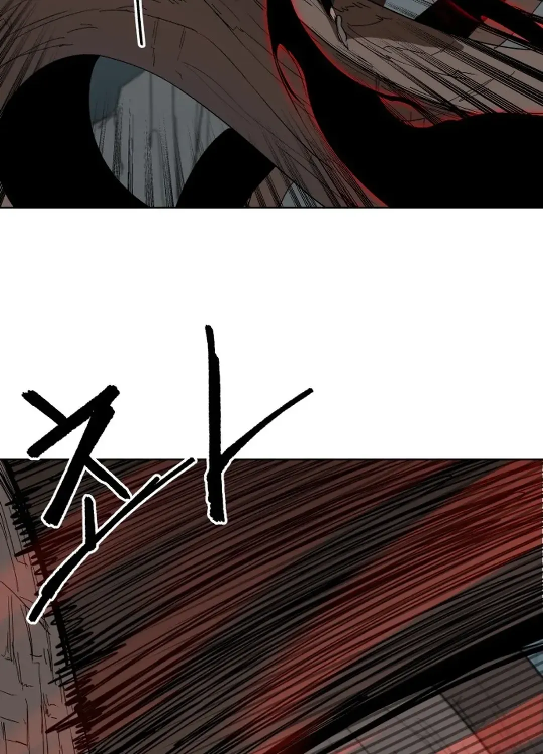 Crimson Stone Chapter 14 page 74 - 