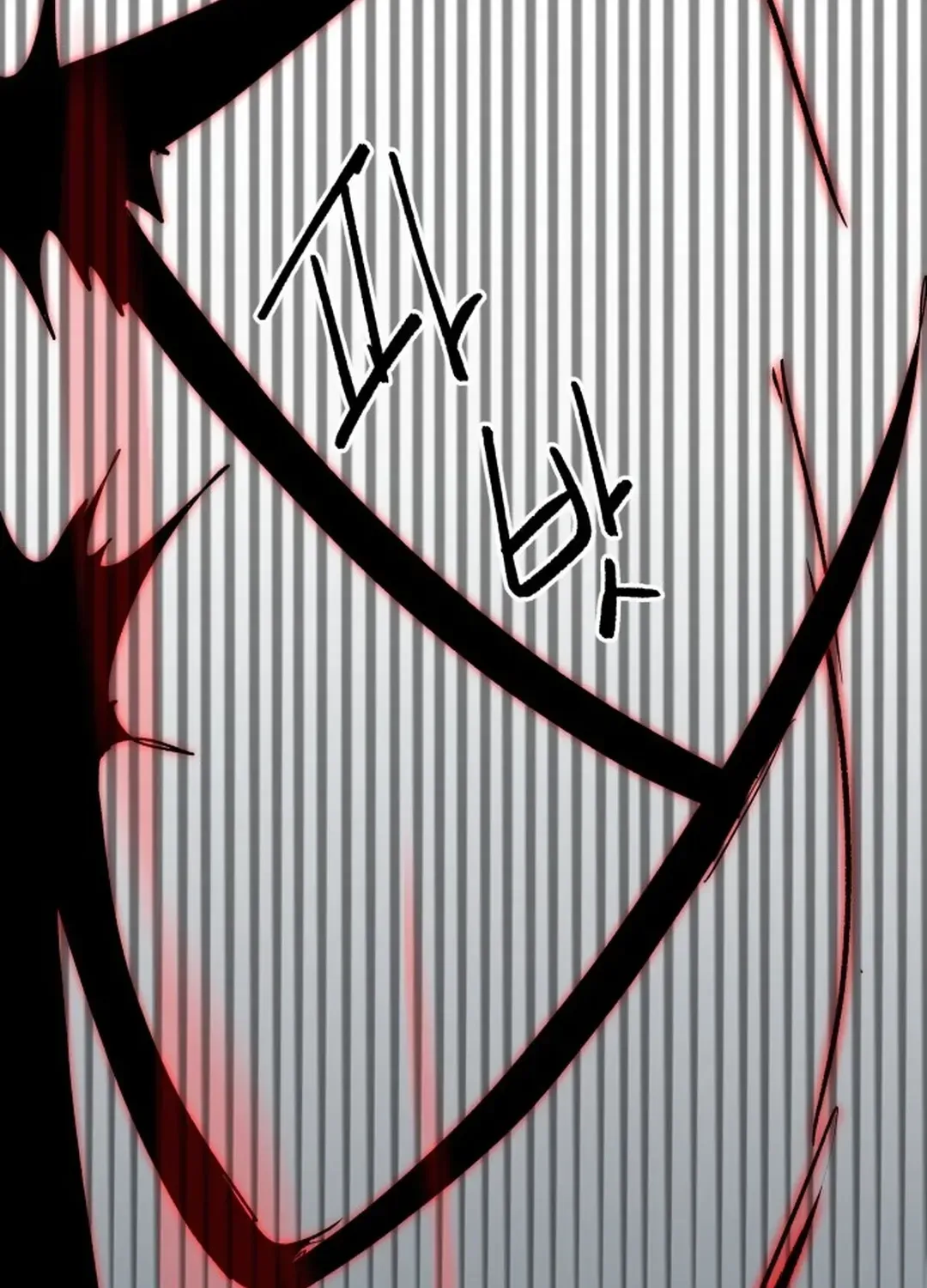 Crimson Stone Chapter 14 page 79 - 