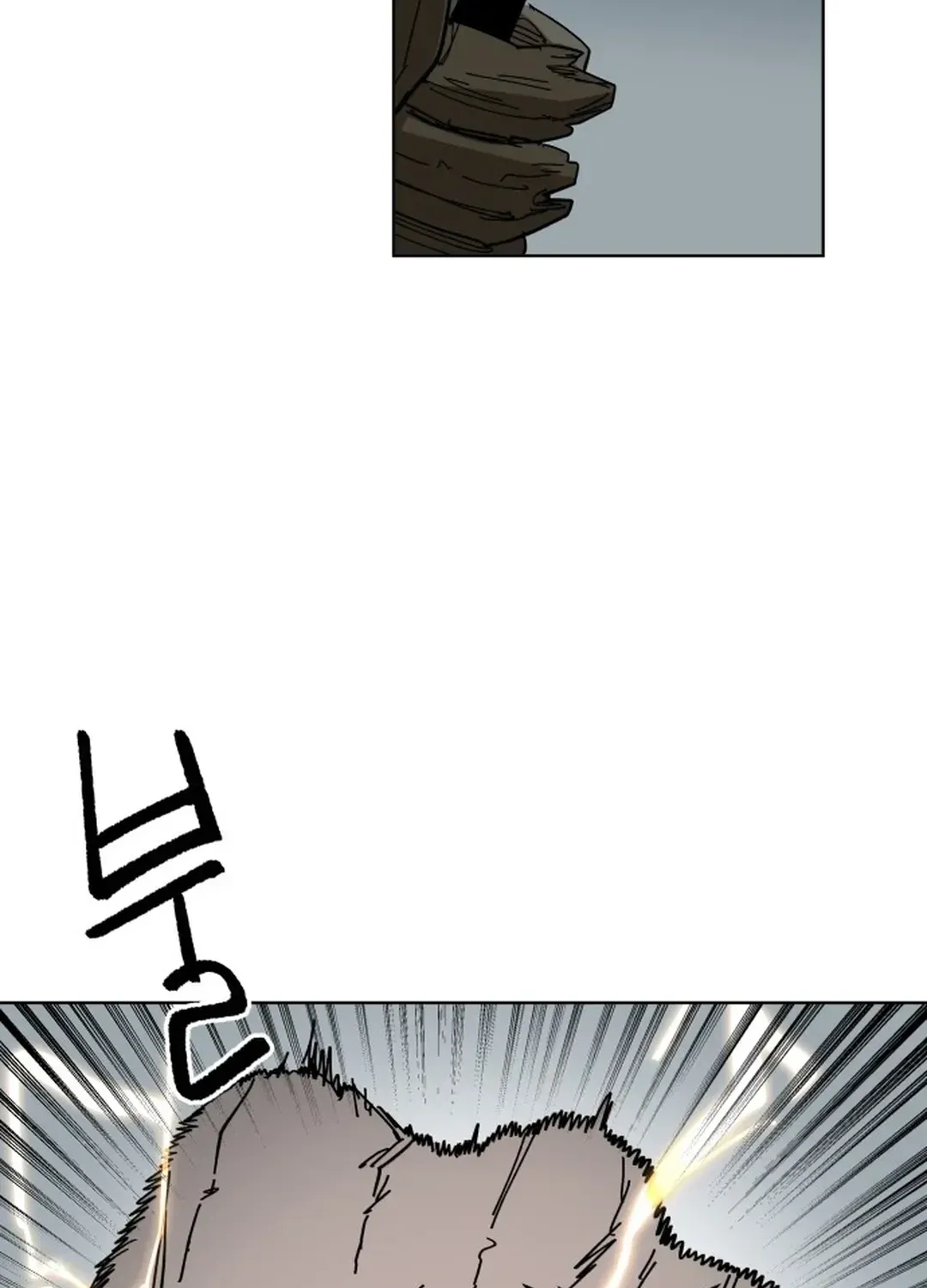 Crimson Stone Chapter 14 page 95 - 