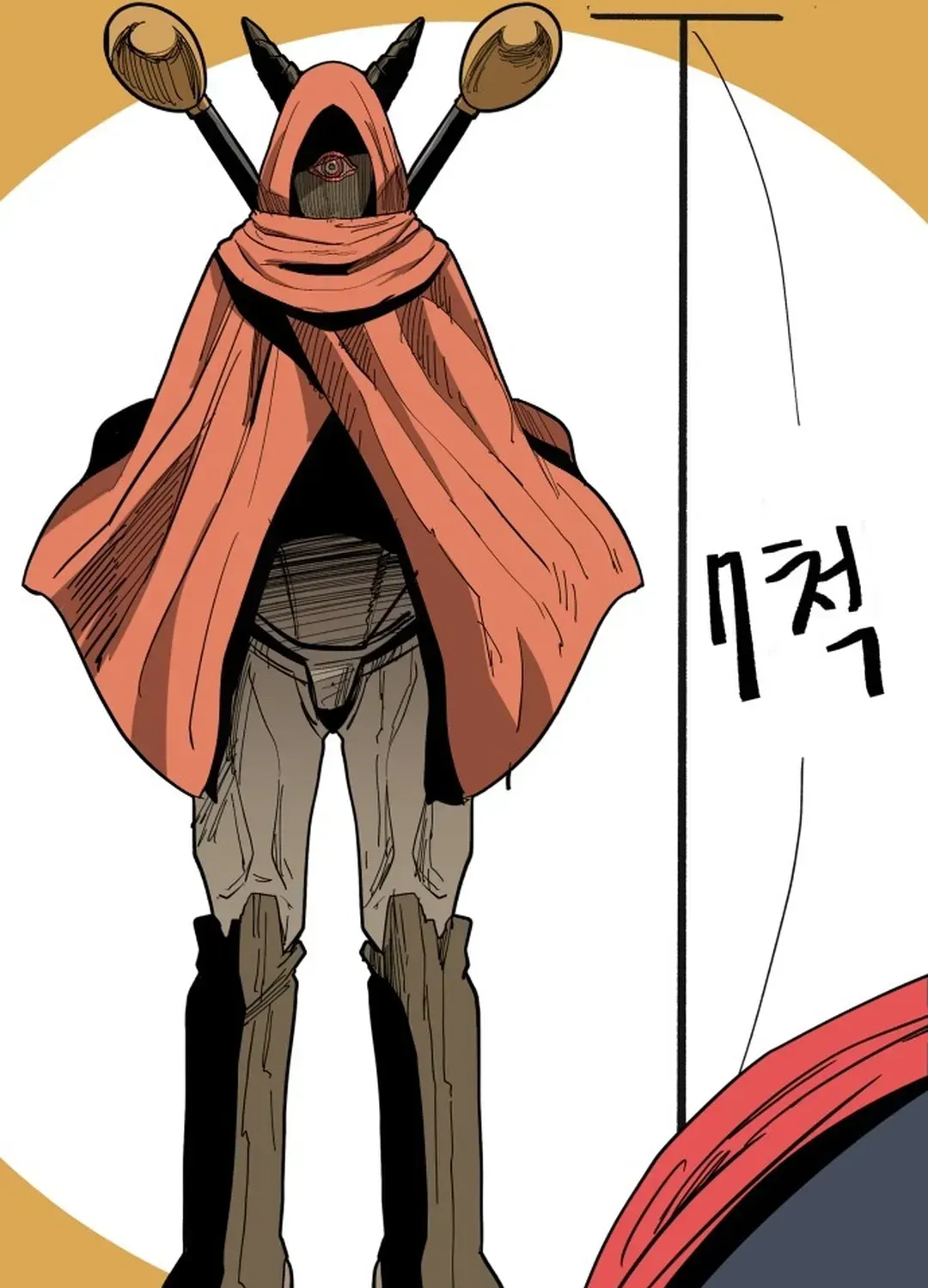 Crimson Stone Chapter 15 page 113 - 