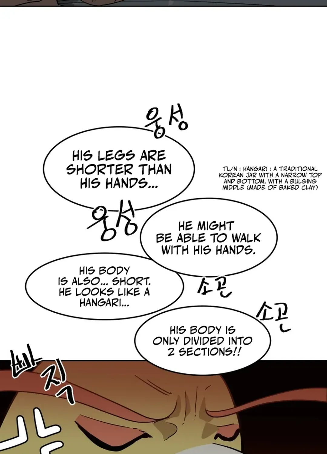 Crimson Stone Chapter 15 page 117 - 