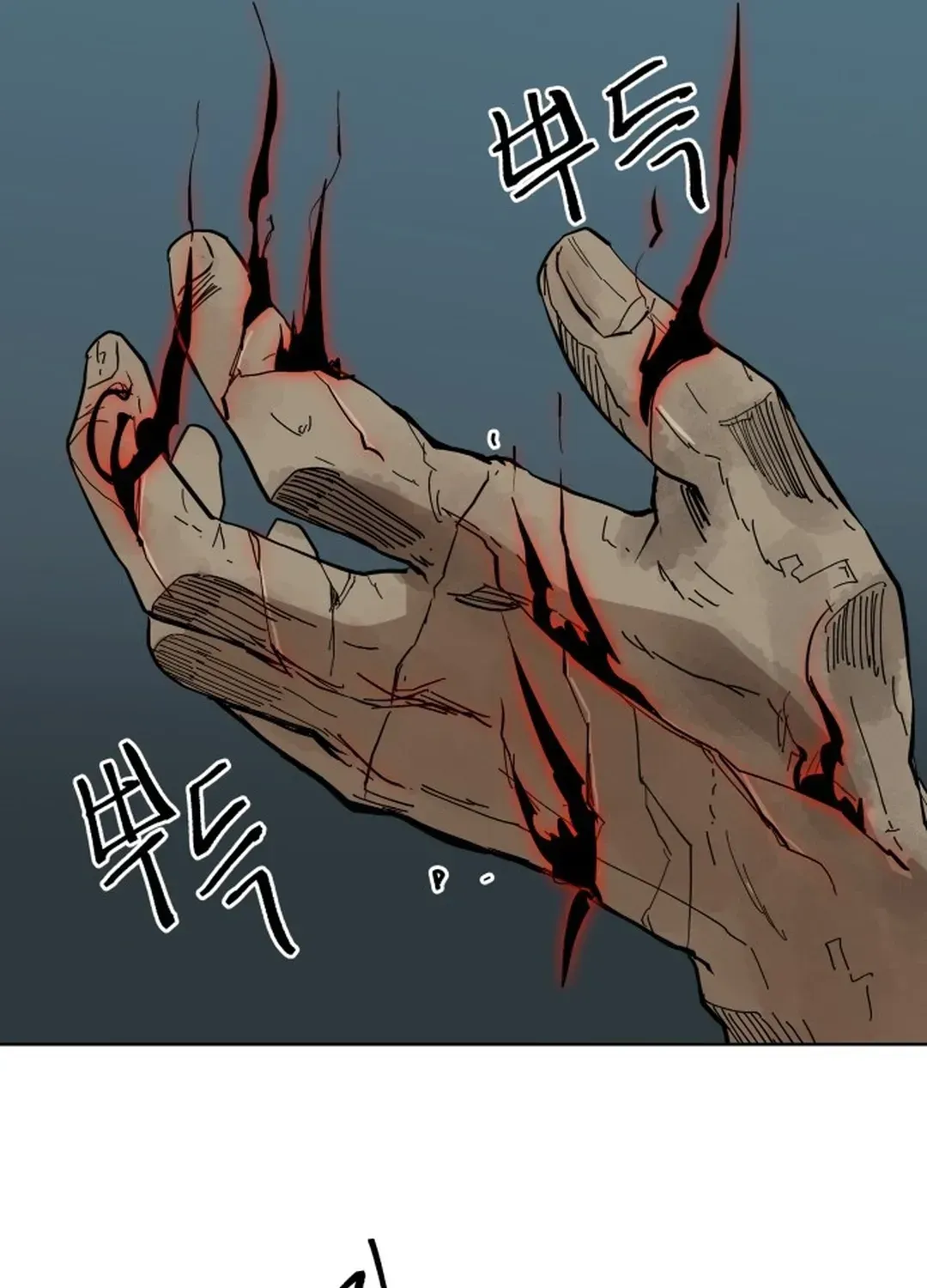 Crimson Stone Chapter 15 page 46 - 