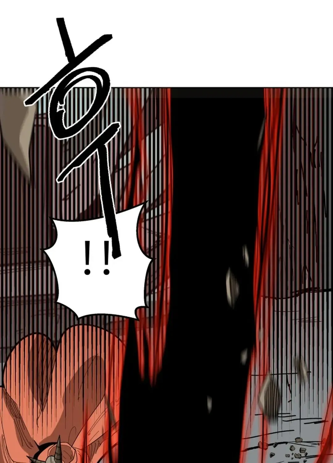 Crimson Stone Chapter 15 page 48 - 