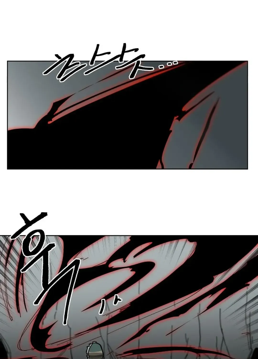 Crimson Stone Chapter 15 page 56 - 