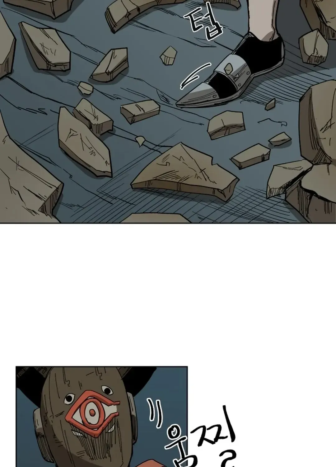 Crimson Stone Chapter 15 page 58 - 