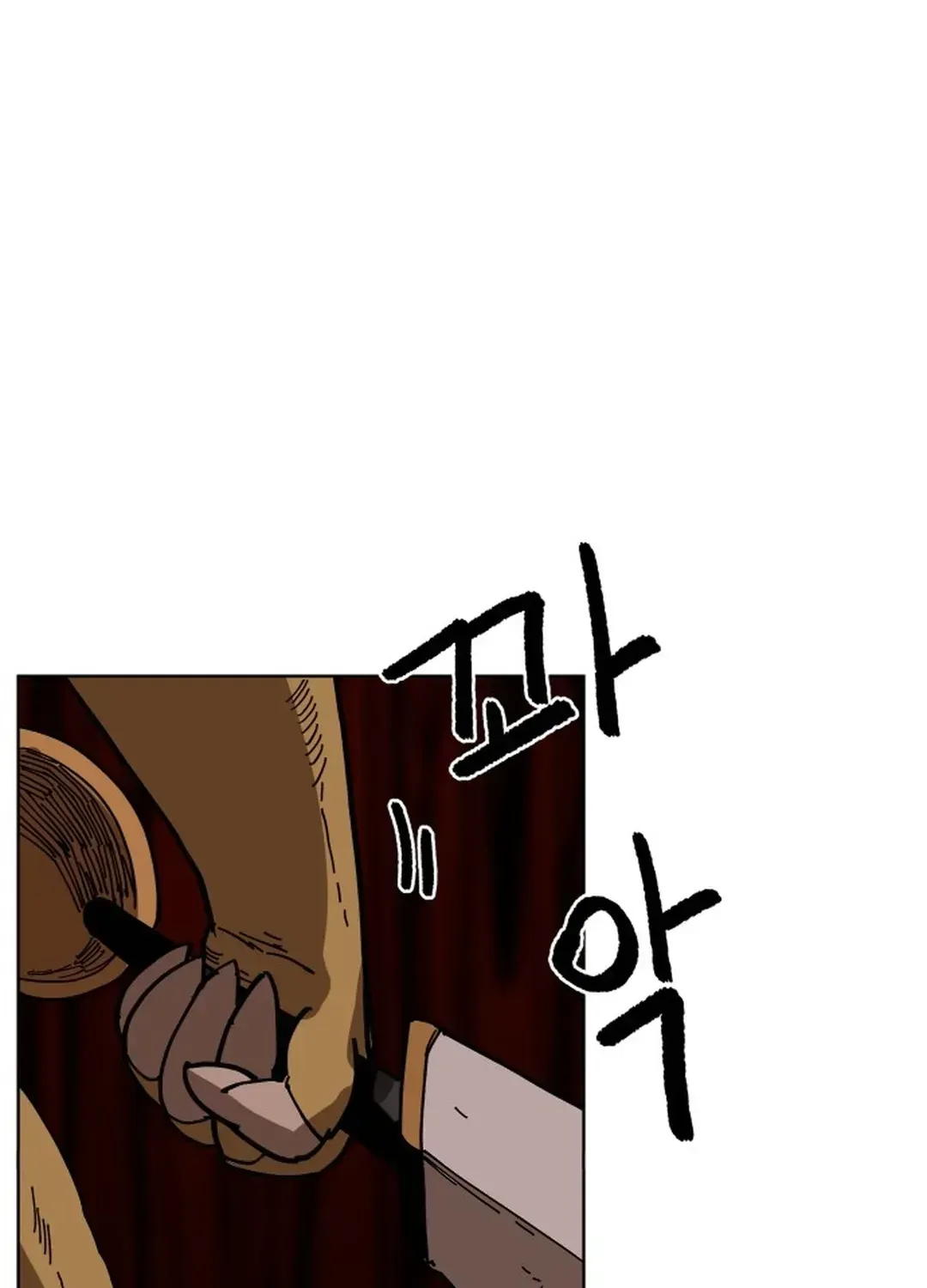 Crimson Stone Chapter 16 page 14 - 