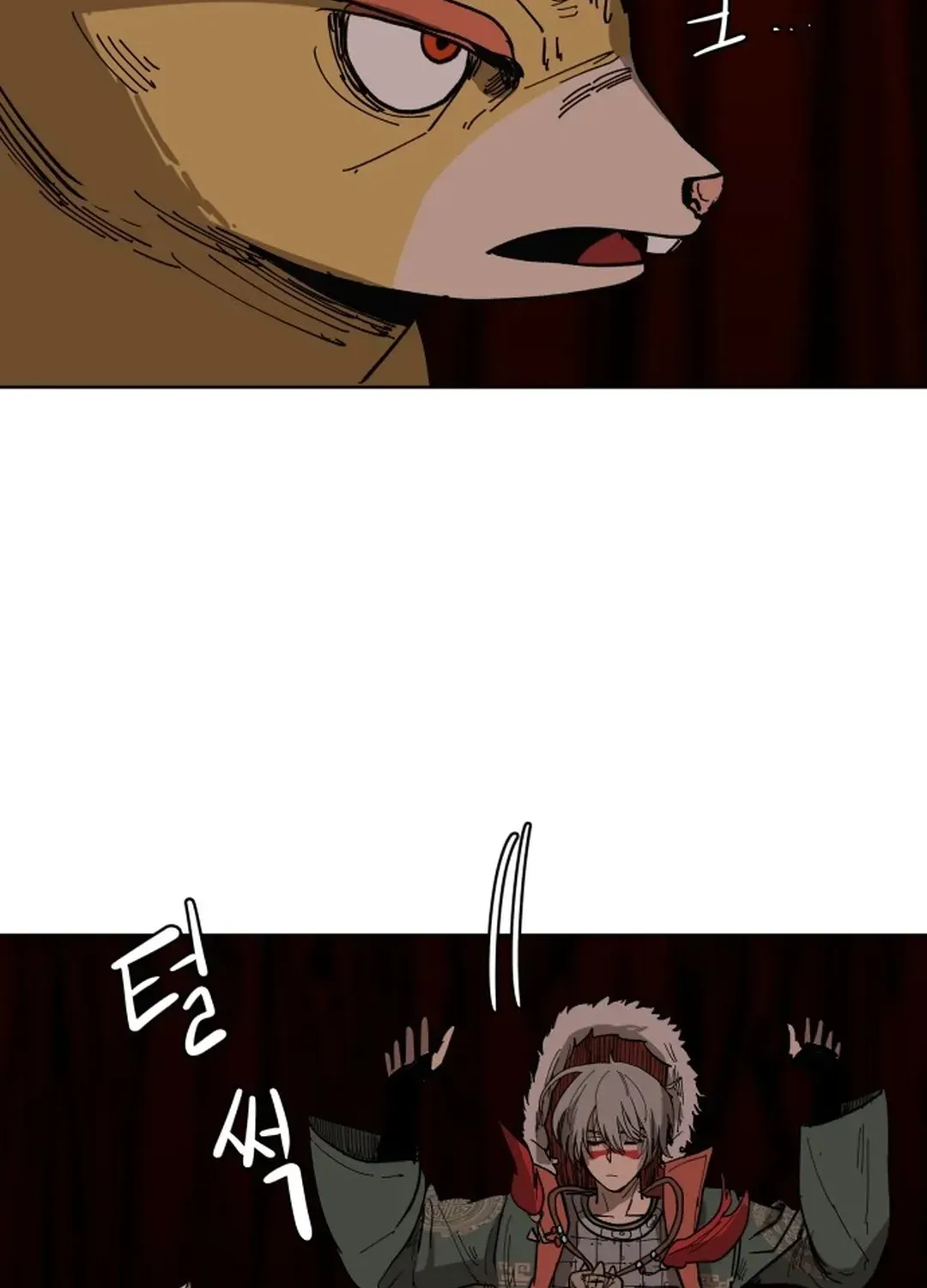 Crimson Stone Chapter 16 page 16 - 