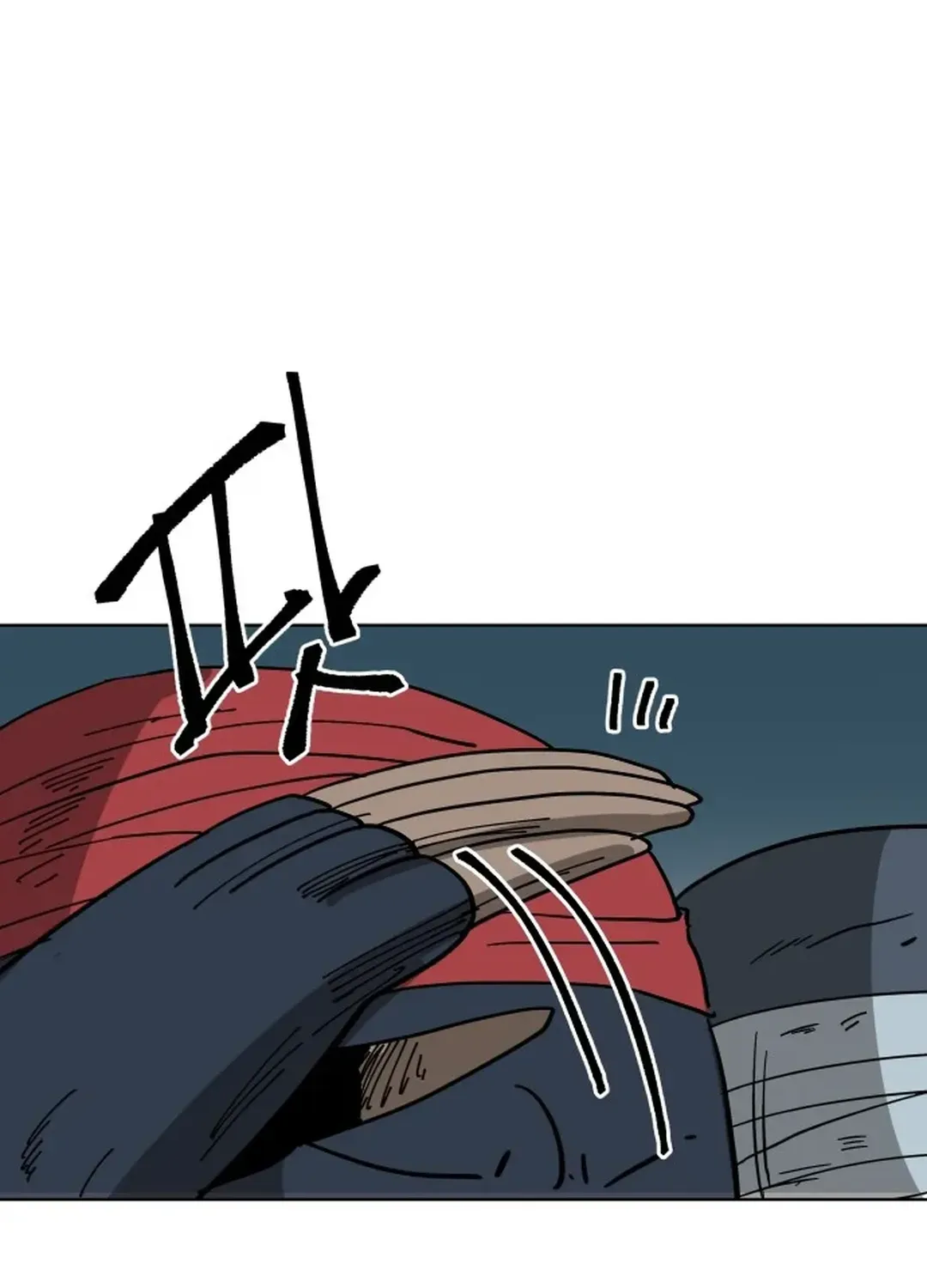 Crimson Stone Chapter 17 page 108 - 