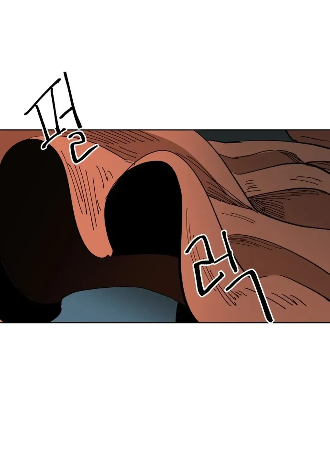 Crimson Stone Chapter 17 page 109 - 
