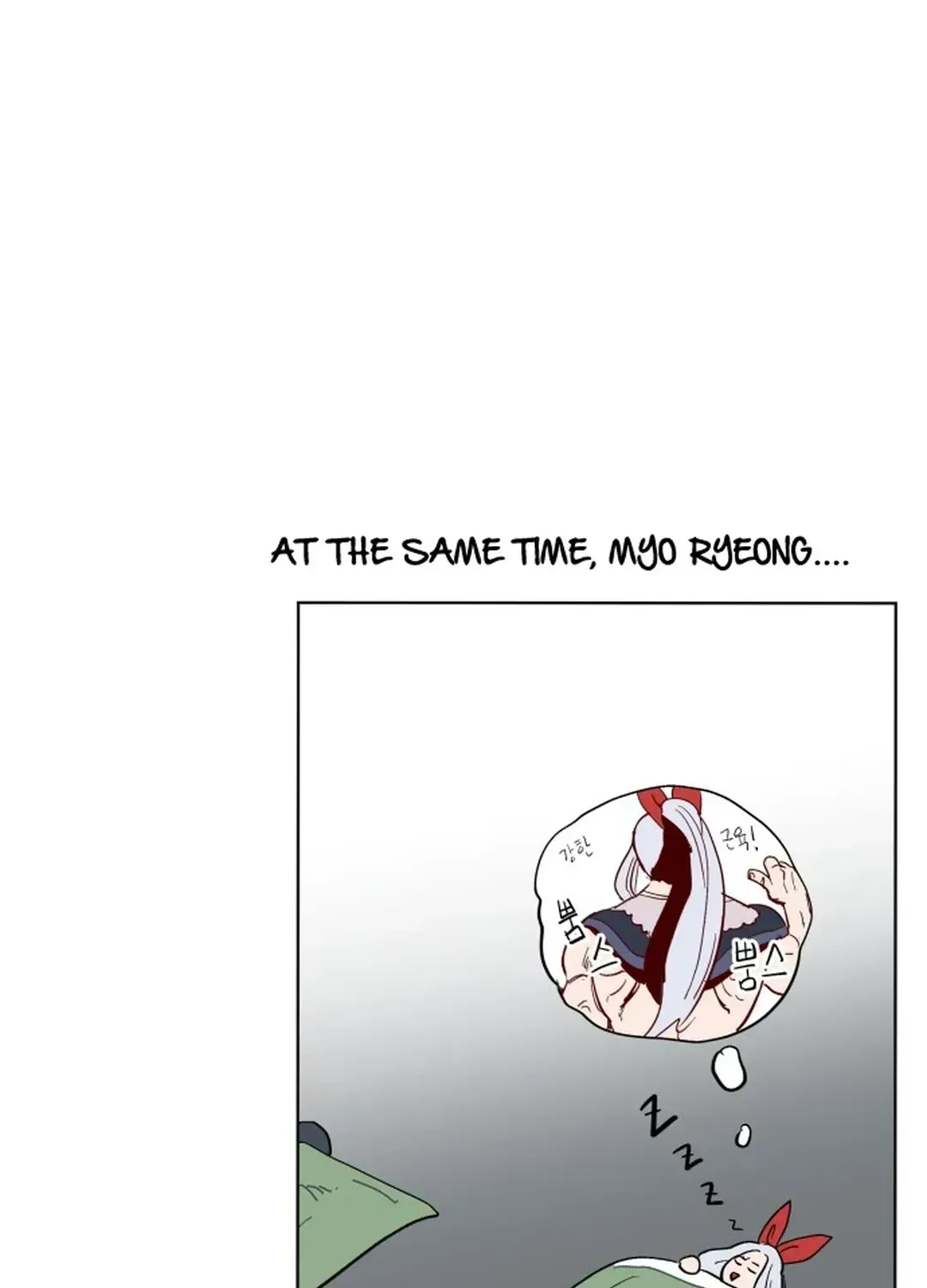 Crimson Stone Chapter 17 page 114 - 