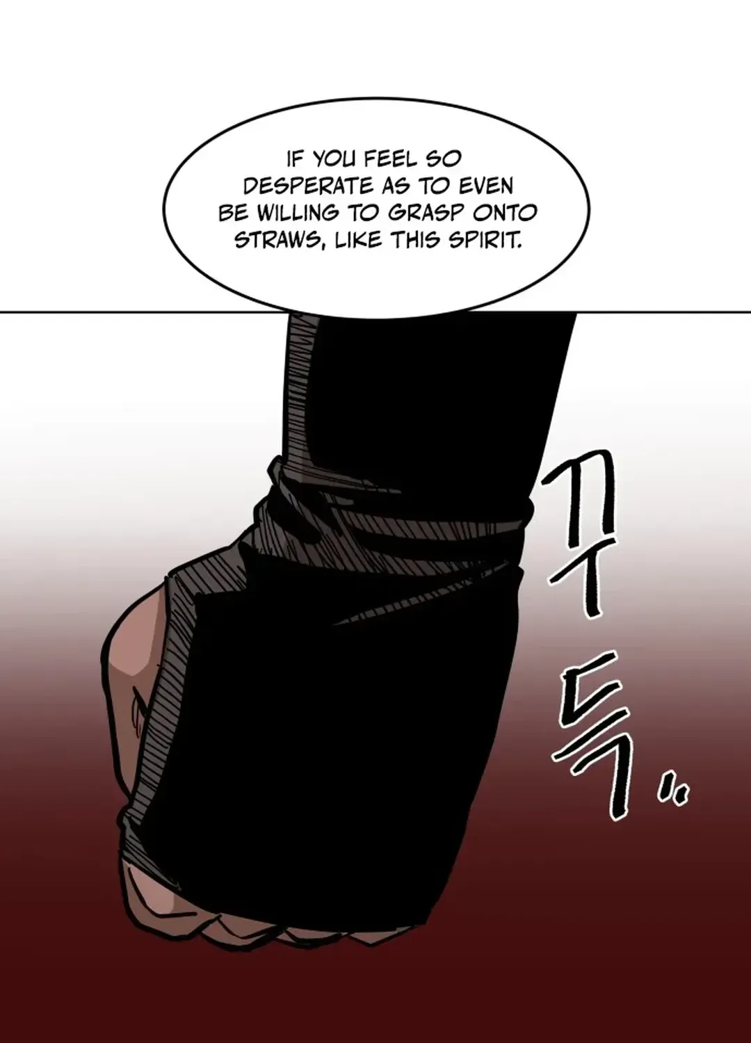 Crimson Stone Chapter 17 page 21 - 