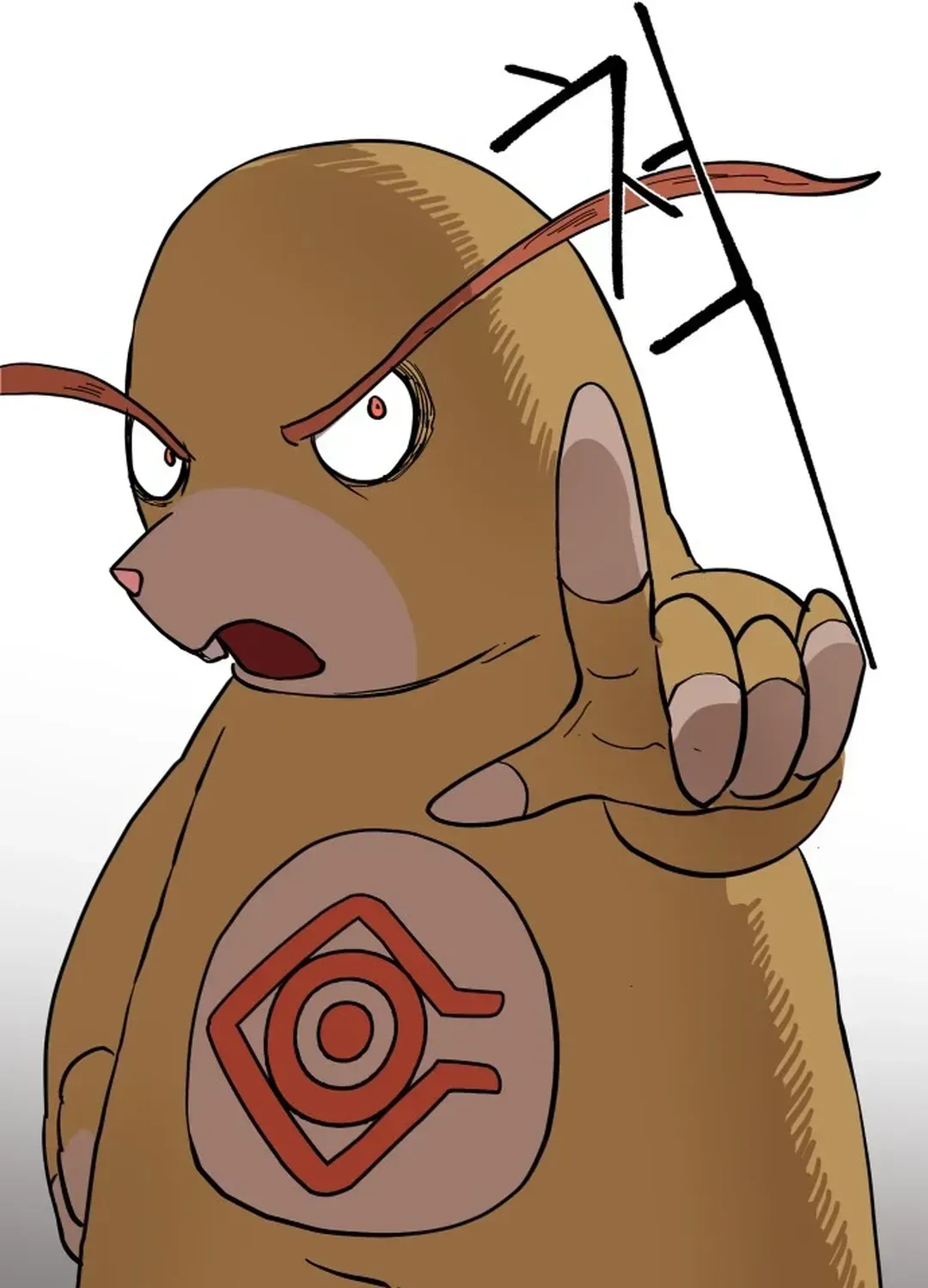 Crimson Stone Chapter 17 page 44 - 