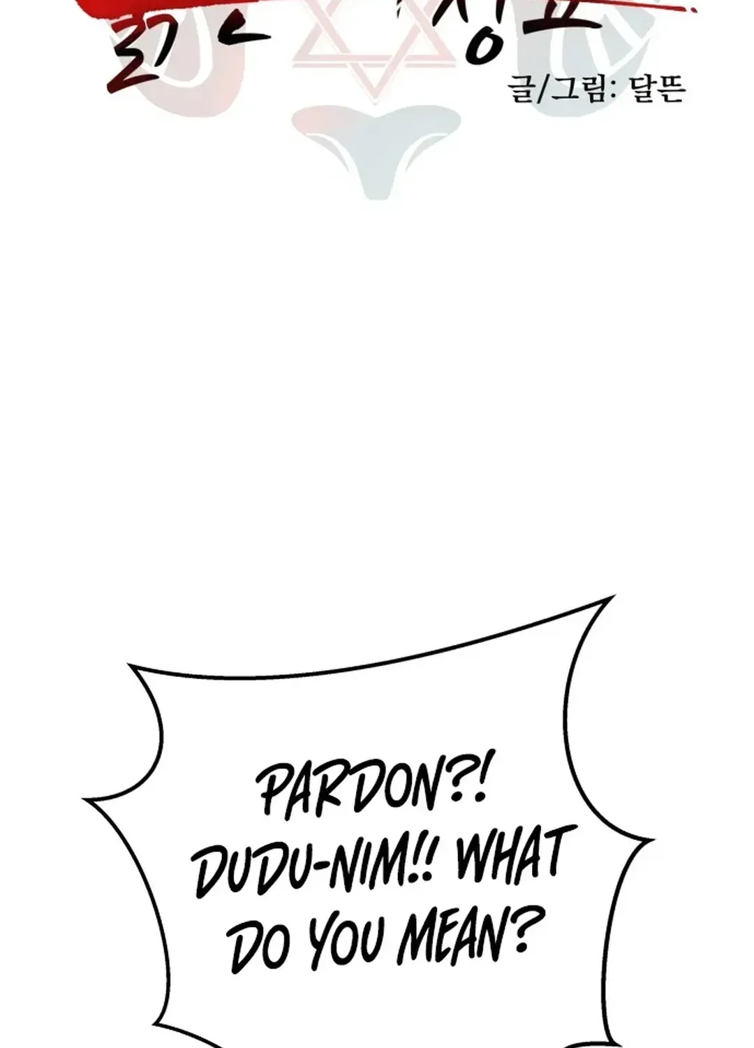 Crimson Stone Chapter 17 page 47 - 