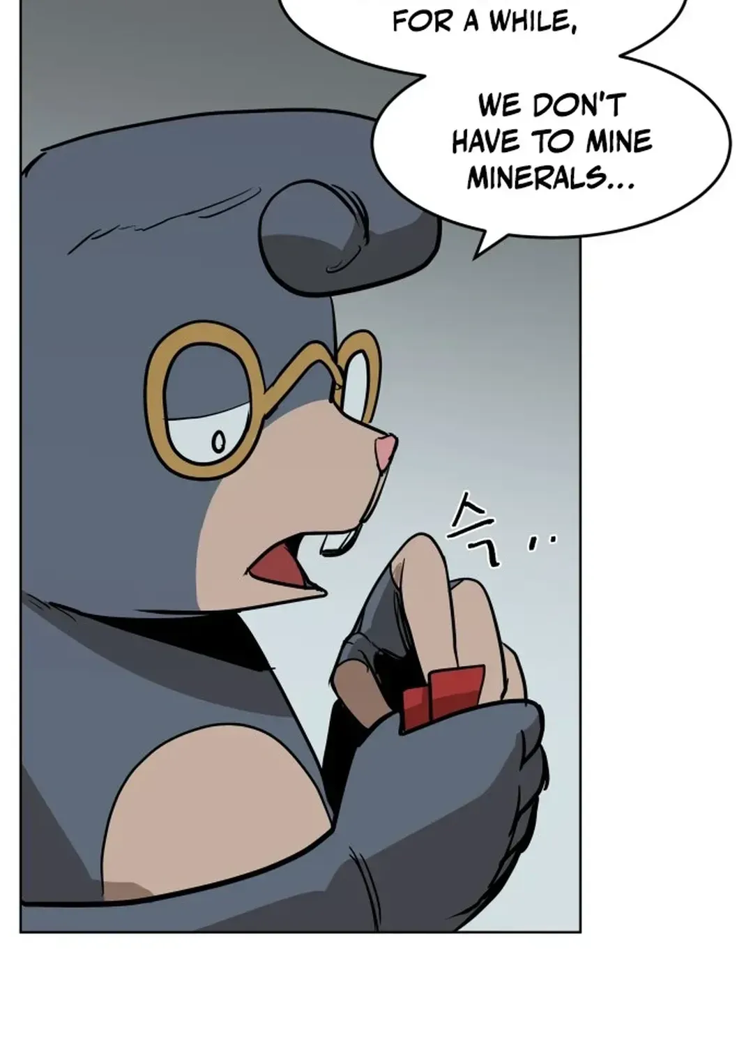 Crimson Stone Chapter 18 page 17 - 