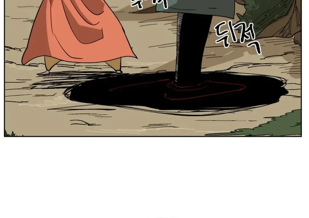 Crimson Stone Chapter 18 page 35 - 