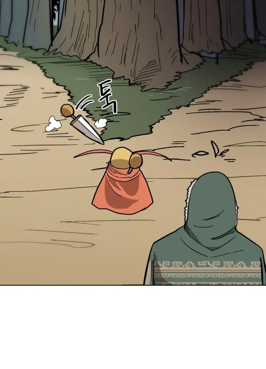 Crimson Stone Chapter 18 page 43 - 