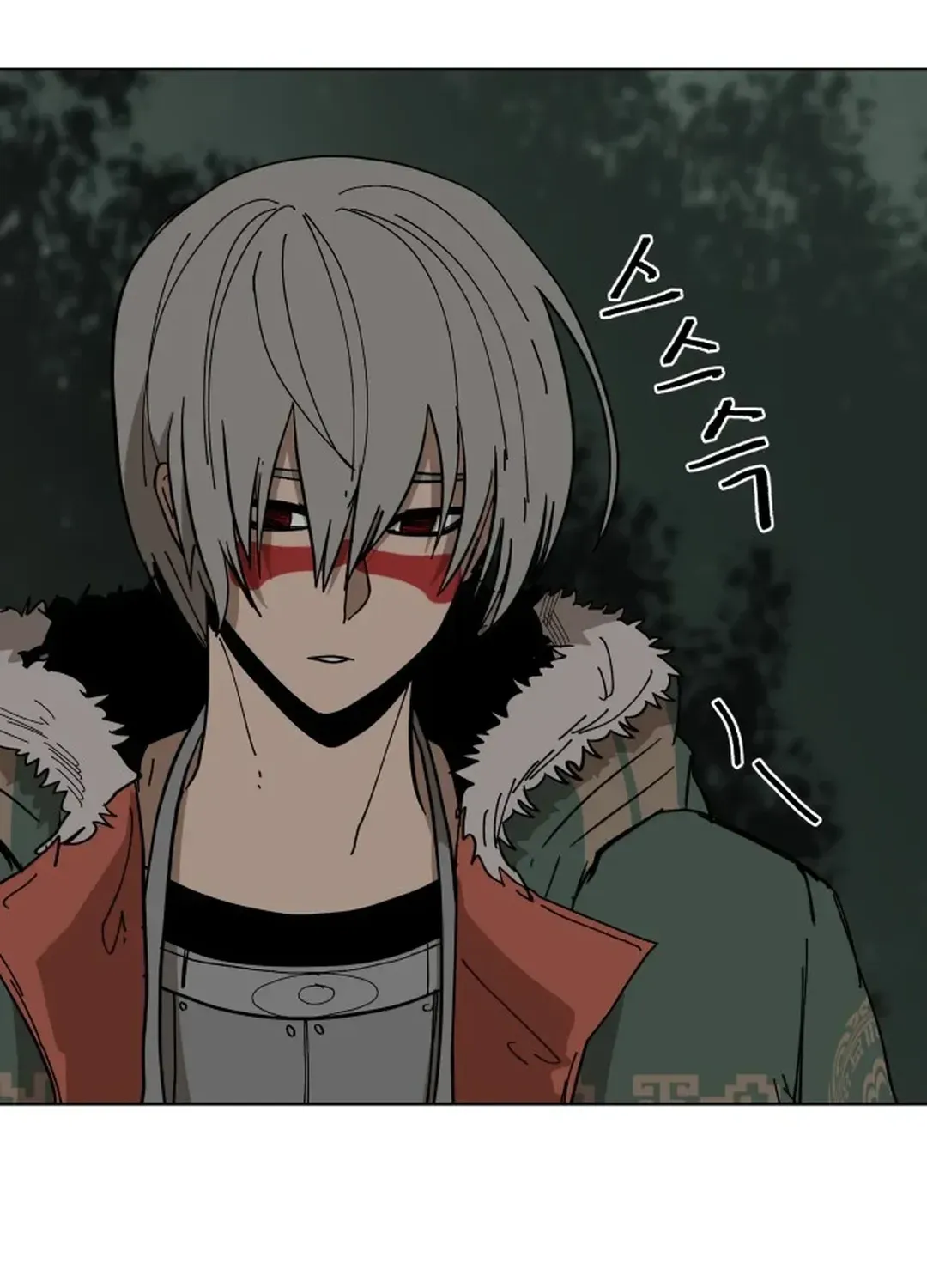 Crimson Stone Chapter 18 page 59 - 