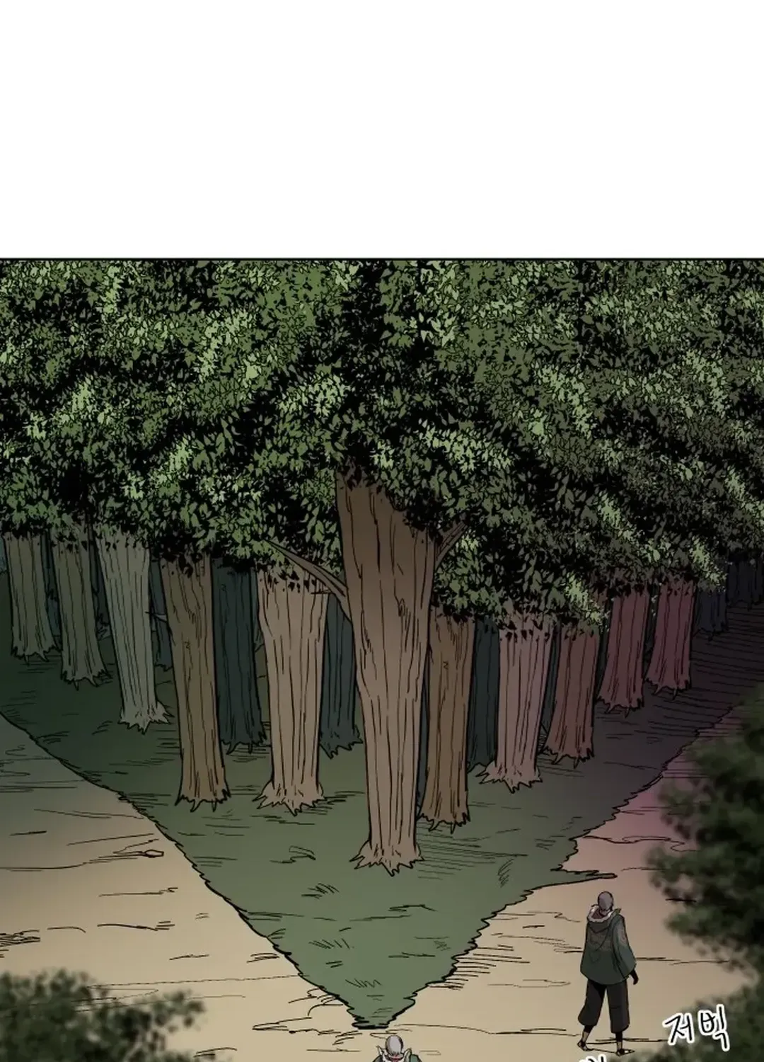 Crimson Stone Chapter 18 page 72 - 
