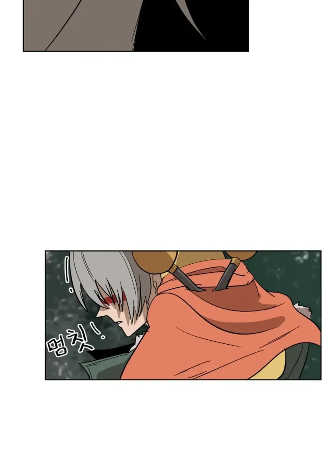 Crimson Stone Chapter 18 page 82 - 