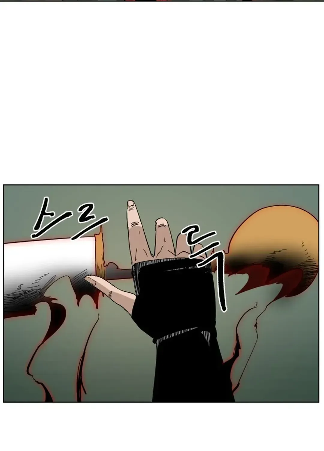 Crimson Stone Chapter 18 page 84 - 