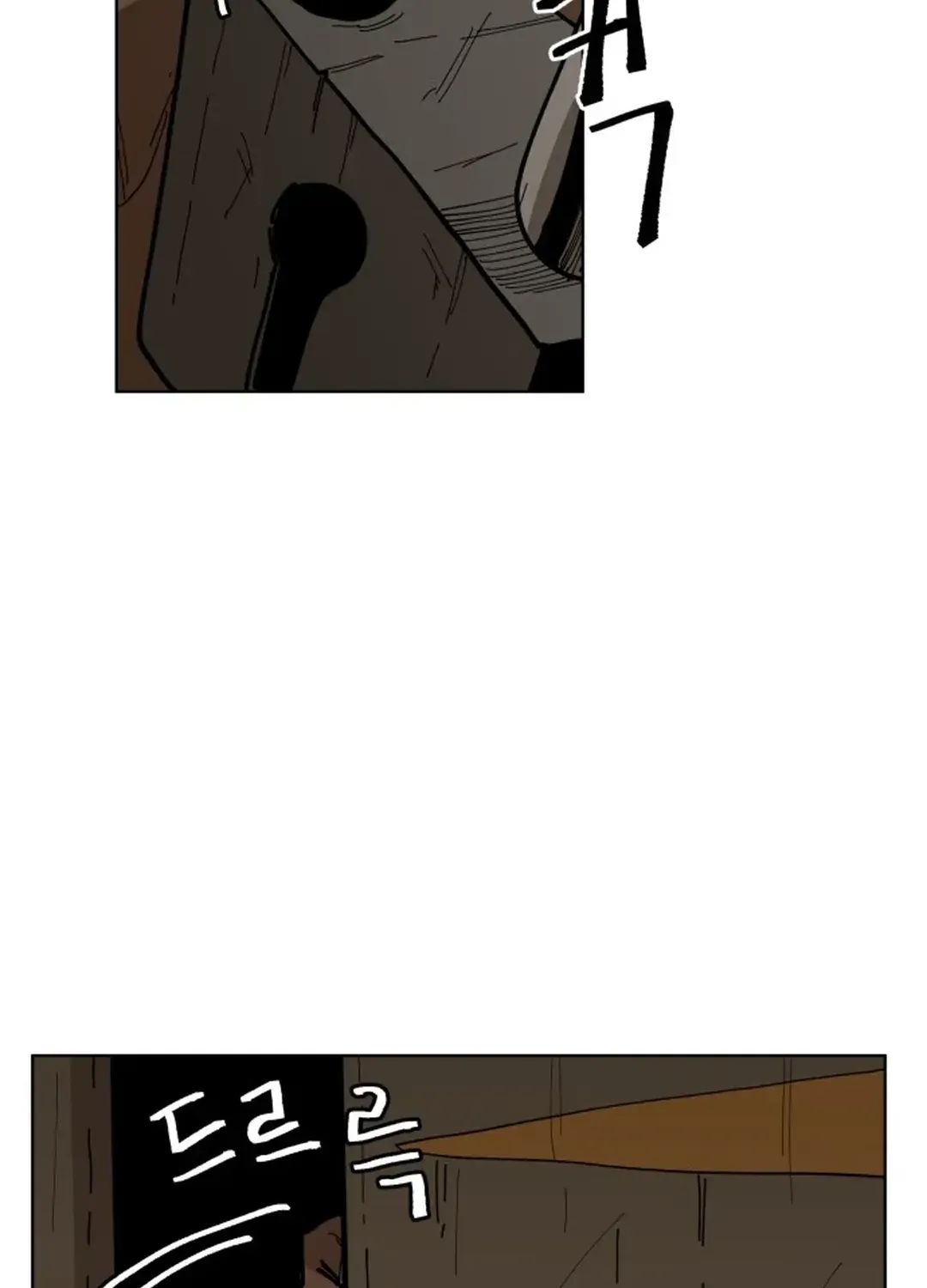 Crimson Stone Chapter 18 page 94 - 