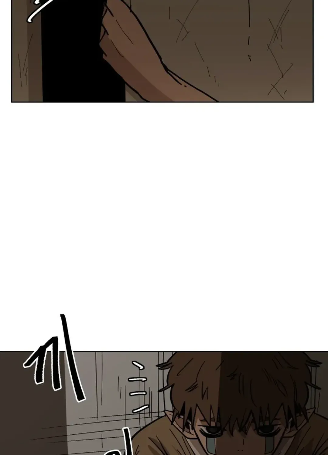 Crimson Stone Chapter 18 page 95 - 