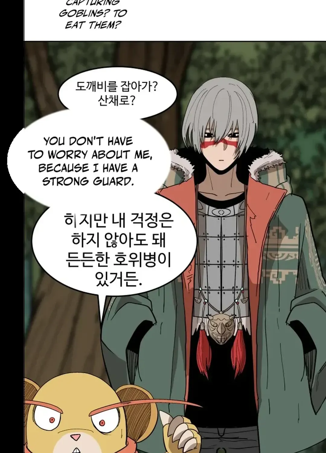 Crimson Stone Chapter 19 page 54 - 