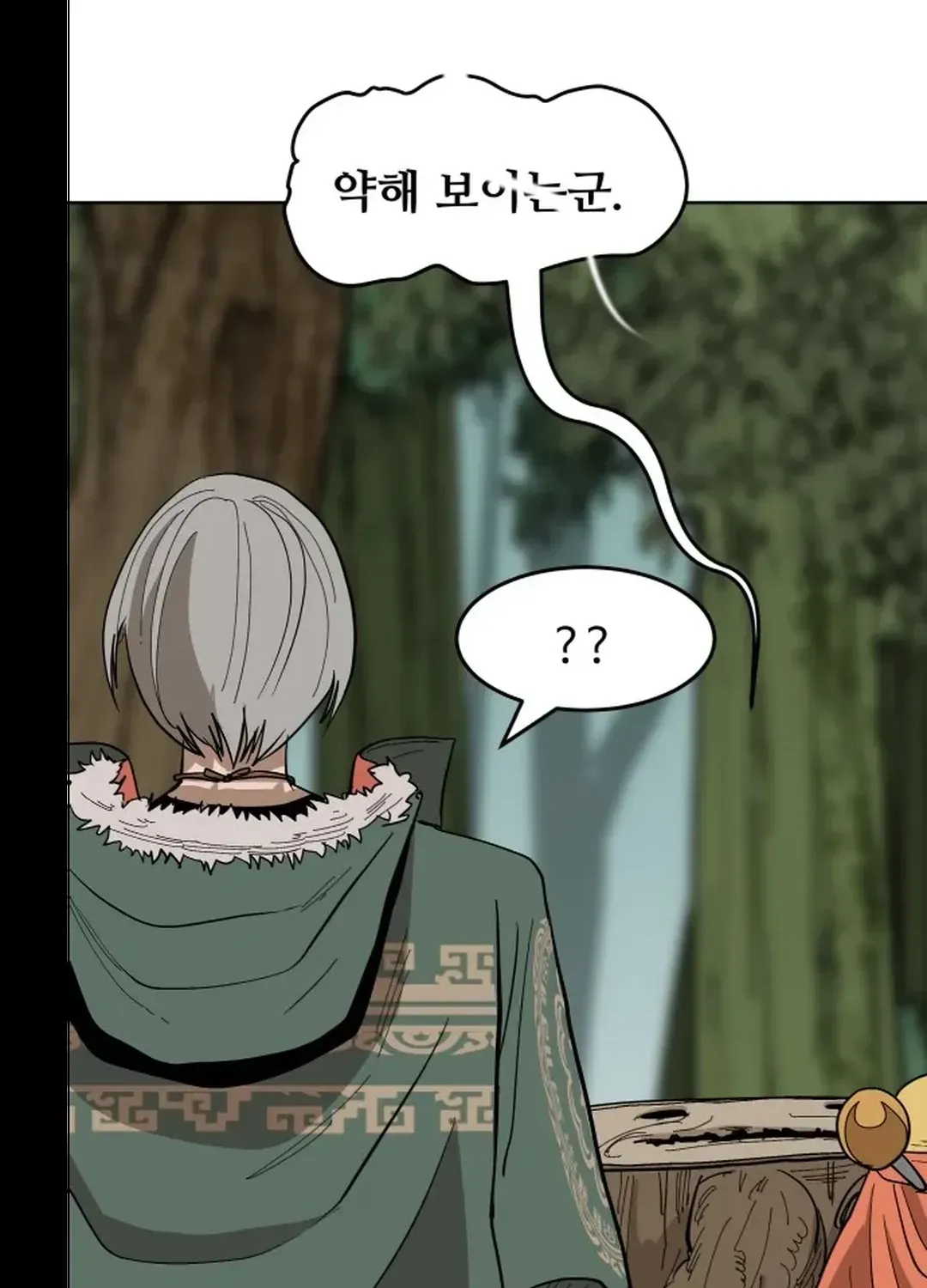 Crimson Stone Chapter 19 page 56 - 