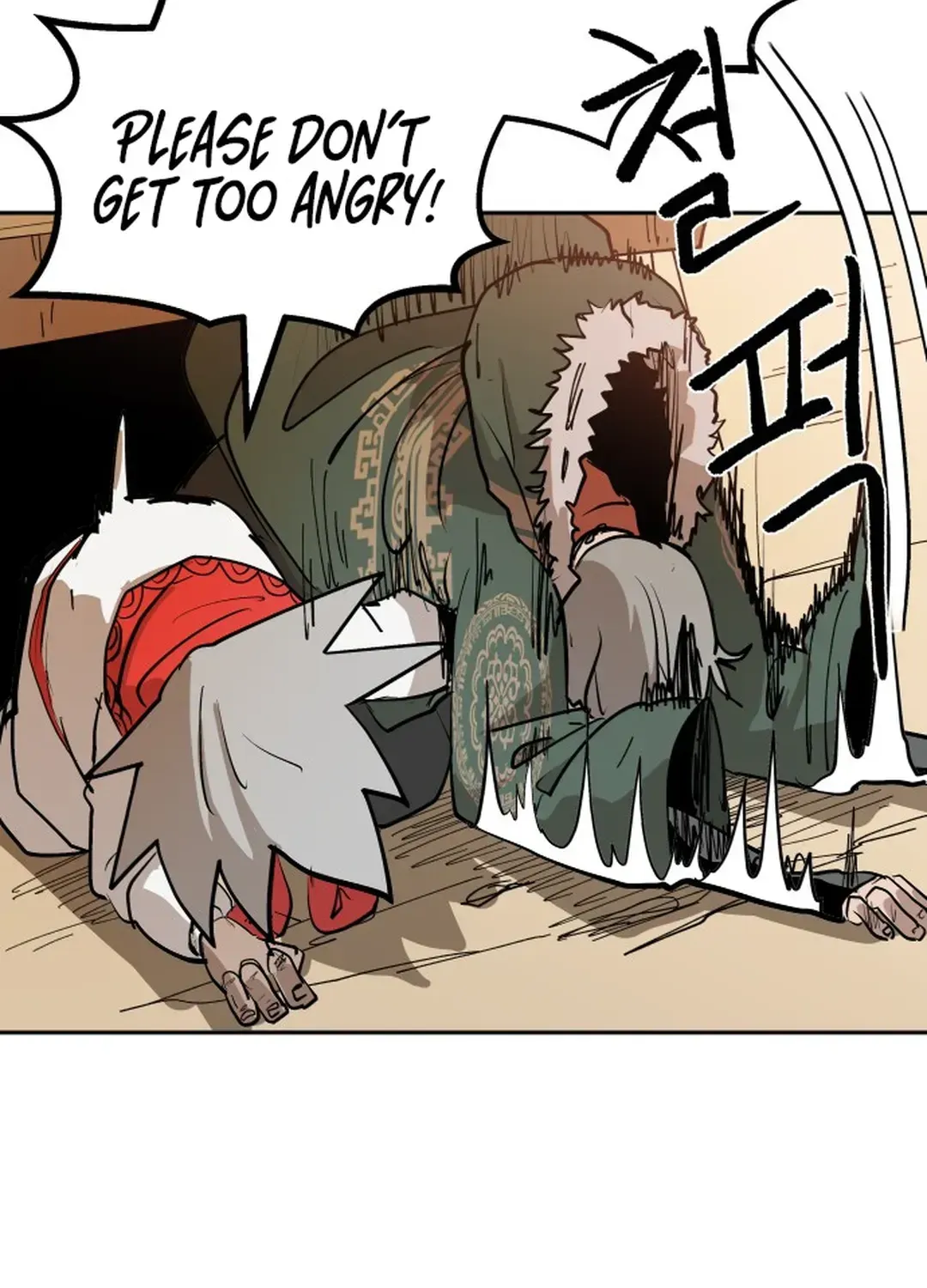 Crimson Stone Chapter 2 page 20 - 